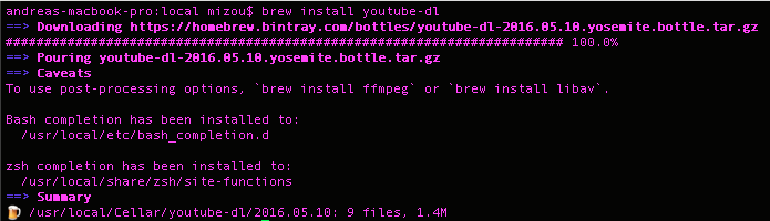 brew install